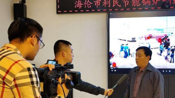 海倫市融媒體中心關(guān)注利民萬佳鍋爐，助力企業(yè)快速發(fā)展